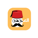 Al-Omda app icon