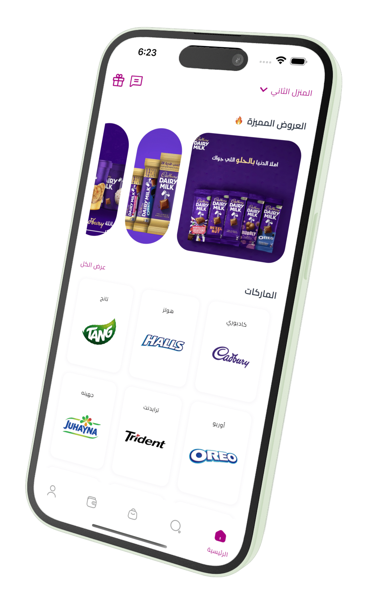 Shopleez Customer App - Mobile shopping interface showing product categories and brands